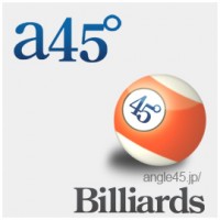 a45_logo
