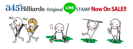 line_stamp_ballboys