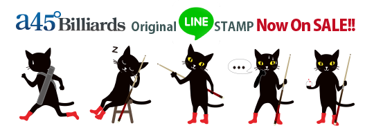 line_stamp_mee