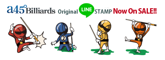 line_stamp_ranger