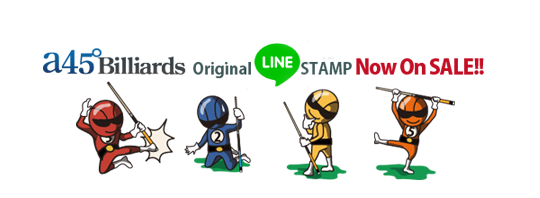 line_stamp_ranger