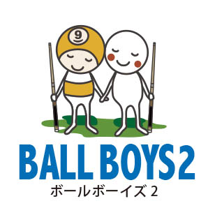 billiards_line_stamp_ballboys2