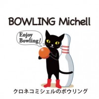 billiards_line_stamp_bowling_mee